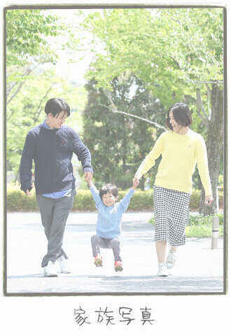 京都で家族写真撮影