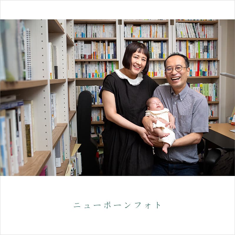 京都京都ニューボーンフォト